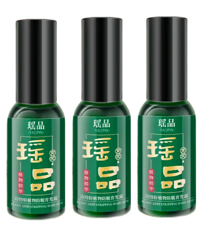 Plant Essence Hair Care and Growth Serum