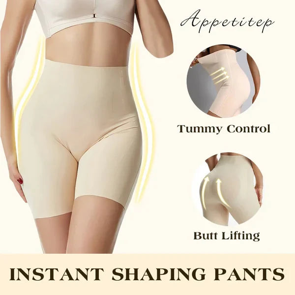 🔥2025 UPGRADE-TUMMY AND HIP LIFT PANTS 🔥